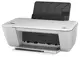 Hp A9U23C DeskJet Avantajlı 2545 Yazıcı Tarayıcı