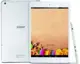 EXPER TB 7.9 EASYPAD T8Q 1GB 8GB ANDROID G