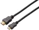 Trust Mini Hdmi Kablo 1.8m