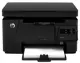 HP LaserJet Pro M125A Yazıcı-Tarayıcı-Fotokopi(CZ172A)