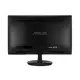 Asus 21,5inç VS228NE LED MONITOR D-SUB Dvi