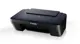 Canon Pixma E464 Yazıcı Tarayıcı Fotokopi