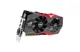 Asus MATRIX-R9290X-P-4GD5 Radeon R9 290X 4GB GDRR5 512 Bit Ekran Kartı