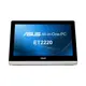 Asus ET2220INTI-B007M 21,5inç i3-3220 4GB 500GB DOS PC
