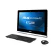 Asus ET2220INTI-B007M 21,5inç i3-3220 4GB 500GB DOS PC