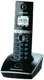 Panasonic KX-TG8051 Dect Telefon