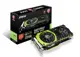 Msi GTX 960 Gaming 100ME Geforce GTX 960 2GB GDDR5 128 Bit Ekran Kartı