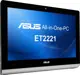 Asus AIO ET2221IUKH-B073M, Core i5-4460S, 4GB, 1TB, 21.5  , Free DOS