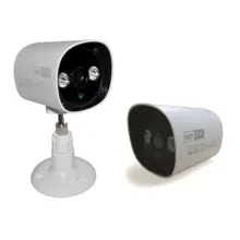 Redrock IRCMS1302G 14 CMOS 800 TVL IR Kamera
