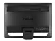 Asus PRO AIO 20 A4310-BB010M i3 4160T 4G 500G DOS SİYAH