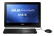 Asus PRO AIO 21.5 A6410-BC010M i5-4460S 4G 1TB DOS SİYAH