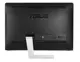 Asus PRO AIO 21.5 A6410-BC010M i5-4460S 4G 1TB DOS SİYAH
