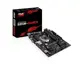 Asus B85M-Gamer 1150 DDR3 Vga Dvi Hdmi Lpt+Com