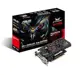 Asus Strix-R7370 4GB GAMİNG GDDR5 256Bit 2Dvi Hdmi Dp