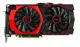 Msi R9 380 Gaming 2G Radeon R9 380 2GB GDDR5 256 Bit Ekran Kartı