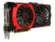 Msi R9 380 Gaming 2G Radeon R9 380 2GB GDDR5 256 Bit Ekran Kartı
