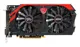 Msi R9270X- Gaming 2GB, Radeon R9270, 2 GB, GDDR5, 256 Bit, Ekran Kartı