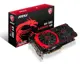 Msi R9 380 Gaming 4GB GDDR5 256Bit 2Dvi Hdmi Dp