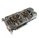 GALAX, GTX 970 EX OC, 4GB, GDDR5, 256 Bit, Ekran Kartı - (97NQH6DNB4TX)