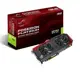 Asus ROG Poseidon-GTX980-P-4GD5, GTX 980, 4GB, GDDR5, 256 Bit, Ekran Kartı