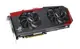 Asus ROG Poseidon-GTX980-P-4GD5, GTX 980, 4GB, GDDR5, 256 Bit, Ekran Kartı