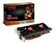 VTX Radeon HD6950, 1GB, GDDR5, 256 Bit, Ekran Kartı (VX6950 1GBD5-2DHE)