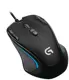 Logitech G300s Oyuncu Mouse