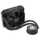 Zalman LQ315 Sıvı Soğutma Sistemi İntel/AMD Uyumlu