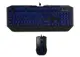 CM Storm SGB-3010-KKMFI-UI-DEVASTATOR Siyah Usb Mavi Ledli Q Multimedia Klavye + Mouse Set