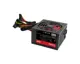Frisby FR-PW35C12 (350watt) PWR
