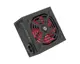 Frisby FR-PW35C12 (350watt) PWR