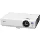 Sony VPL-DX122 2600Ans 1024x768 Hdmi LCD