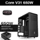 Thermaltake Core V31 Sp650W 80+Bronze Psu, Usb 3.0 Pencerli Kasa