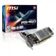 Msi HD5450 1GB GDDR3 64Bit Vga Dvi Hdmi