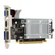 Msi HD5450 1GB GDDR3 64Bit Vga Dvi Hdmi
