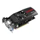 Asus Nvıdıa Gtx650 1 Gb Tı Ddr5 128Bıt Pcı-E 2Dvi+Hdmi