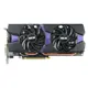 Sapphıre 2 Gb Atı R9 380 (256Bit) Dual-X Oc Gddr5 Pcı-E Dvi+Hdmi (11242-02-20G)