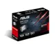 Asus Eah5450 Sılent Dı 1Gb Ddr3 64B Lp D-Sub Dvi Hdmi