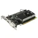 Sapphıre R7 240 4Gb Ddr3 128Bıt Wıth Boost