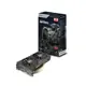 Sapphire R9 380 4GB GDDR5 256B Nitro 11242-13-41G