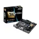 Asus B150M-C DDR4 Vga Dvi Hdmi Dp Usb3.0 1151pin