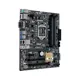 Asus B150M-C DDR4 Vga Dvi Hdmi Dp Usb3.0 1151pin