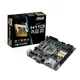Asus H110I-Plus D H110 Lga 1151 Ddr3 Mini-Itx Anakart