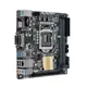 Asus H110I-Plus D H110 Lga 1151 Ddr3 Mini-Itx Anakart