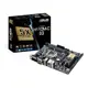 Asus H110M-C D3 Vga Dvi Usb3.0 1151pin