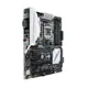Asus Z170-Pro, Z170, LGA1151, DDR4-3866(OC), USB 3.1, Anakart