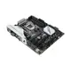 Asus Z170-Pro, Z170, LGA1151, DDR4-3866(OC), USB 3.1, Anakart