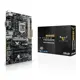 Asus Trooper H110 D3 H110 Lga1151 Ddr3-1600Mhz Anakart