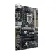 Asus Trooper H110 D3 H110 Lga1151 Ddr3-1600Mhz Anakart