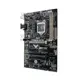 Asus Trooper H110 D3 H110 Lga1151 Ddr3-1600Mhz Anakart